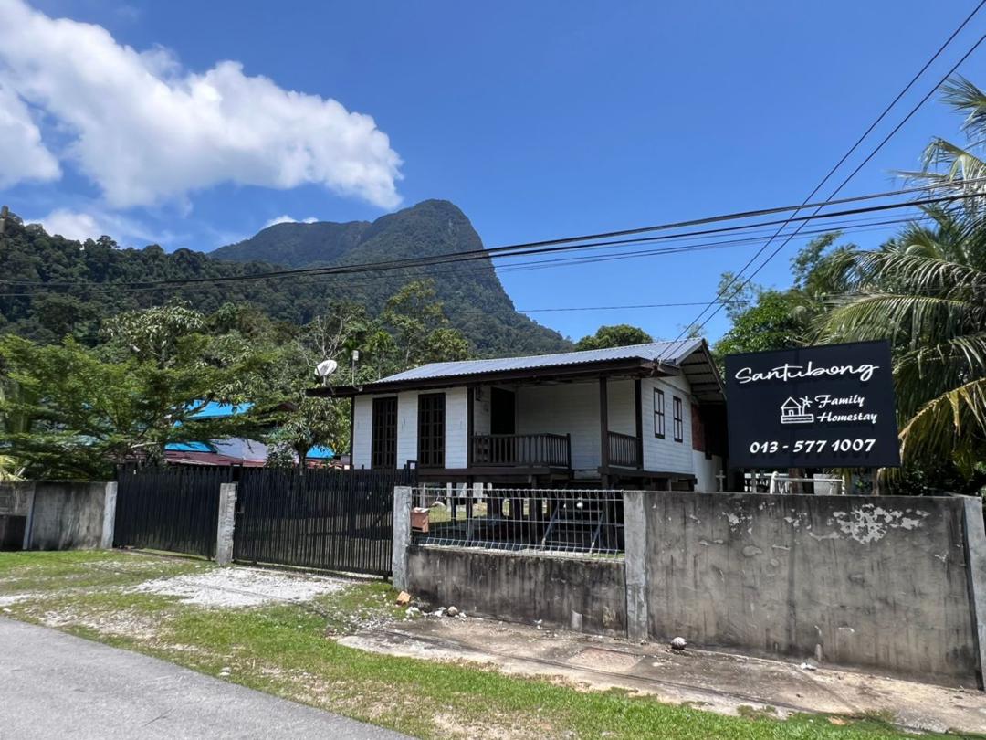 Santubong Family Homestay